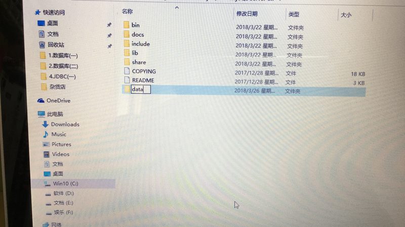 开荒保洁代理加盟需要什么资质
