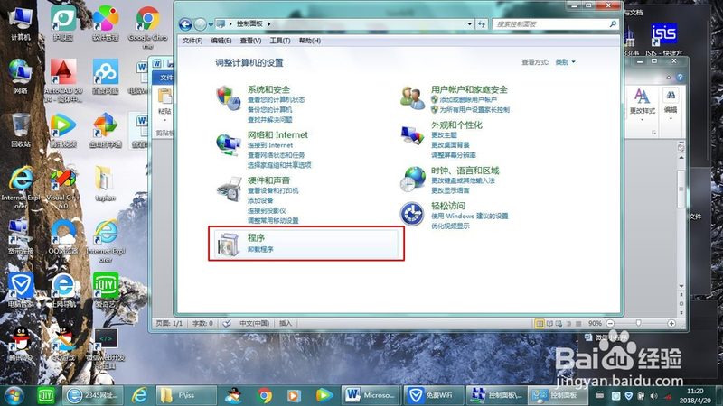 钟点工做饭的价格通常由以下几个因素构成：
