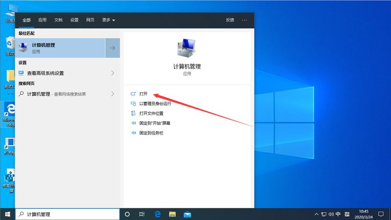 开荒保洁后，如何保持家居清洁与美观？**
