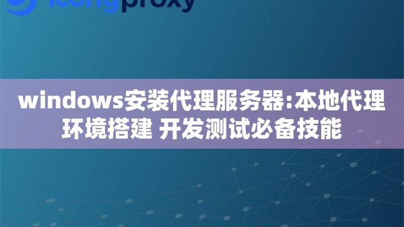 上海别墅搬家：专业服务，搬家无忧**