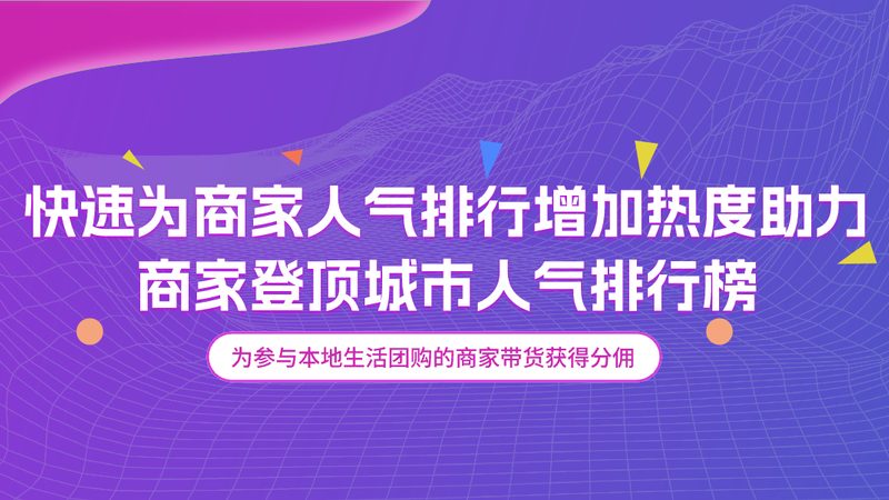 马桶管道堵塞，疏通设备选对是关键**