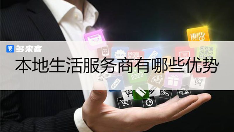 开锁换锁，流程图解密：分类与对比