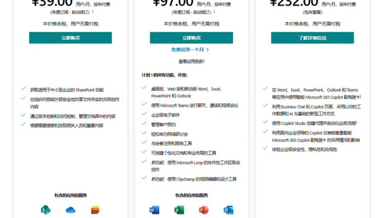 误区：纸箱越大越好