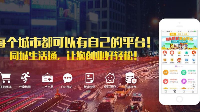 精装修房开荒保洁，这些细节不能忽视**