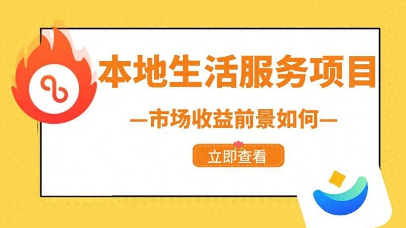 换锁芯后钥匙不匹配？原因及解决方案