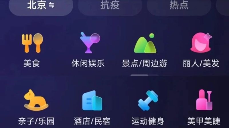 酒店客房空调维修注意事项