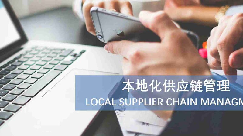 安全之选：智能锁与机械锁的诞生背景