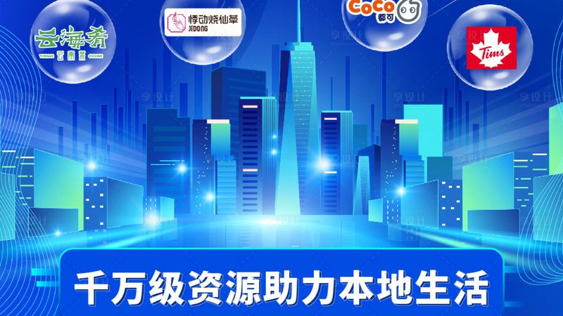一般来说，楼层费的计算方式有以下几种：