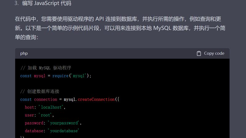 深圳管道疏通：专业流程，解决堵塞烦恼**
