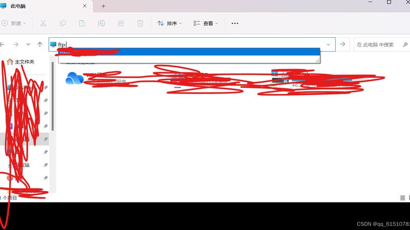 陕西国际贸易有限公司