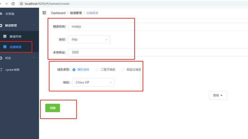 家电维修上门服务，价格构成揭秘